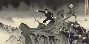 China Prints: Japanese Army's landward advance down Liaodong Peninsula to Port Arthur, Oct. 24, 1894