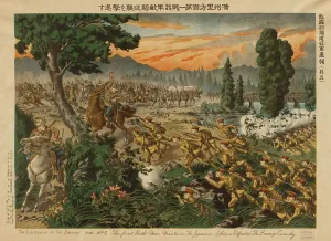 Invasions Prints: The Japanese in a battle near Manchuria