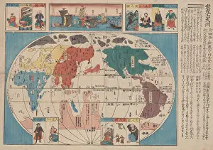 China Prints: Japanese map of the world, 1650