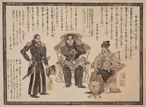 Globe Prints: Japanese print shows three men