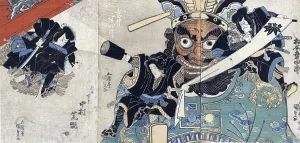 Woodcut Prints: Japanese print by Utagawa shows two actors on the shoulders of a giant