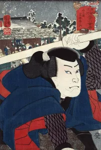 Images Dated 18th August 2008: Japanese woodcut by Kuniyoshi Utagawa (1798-1861) of actor Miyamoto Musashi. 1852