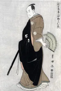 Images Dated 18th August 2008: Japanese woodcut by Toyokuni Utagawa (1769-1825) of actor Sawamura Sanj-ro III holding a fan