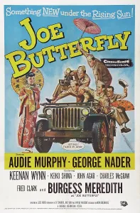 Jeep Prints: JOE BUTTERFLY, l-r: Kieko Shima