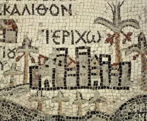 Aisan Prints: JORDAN. Madaba. Basilica of Saint George