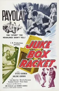 B Movie Prints: JUKE BOX RACKET, US poster art, 1960