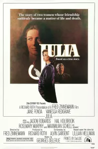 Roberts Prints: JULIA, US poster art, Vanessa Redgrave