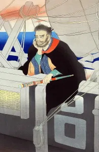 Woodcut Prints: Kezori Kuemon, a popular Japanese theatrical character based on an 18th century smuggler