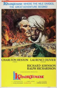 KHARTOUM, US poster art, from left: Charlton Heston, Laurence Olivier, 1966