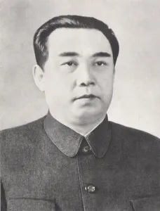 Dictator Prints: Kim Il-sung. leader of North Korea from 1948 until his death in 1994