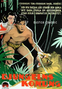 Loin Cloth Prints: KING OF THE JUNGLE, (aka DJUNGELNS KONUNG)