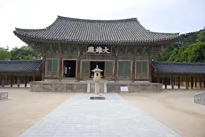 Korea Prints: KOREA. Seokguram Grotto. Pulguksa Temple