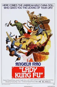 Martial Arts Prints: LADY KUNG FU (aka HE QI DAO), US poster art, 1972