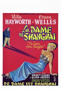 Orson Prints: THE LADY FROM SHANGHAI, US poster art, from left: Orson Welles, Rita Hayworth, 1947