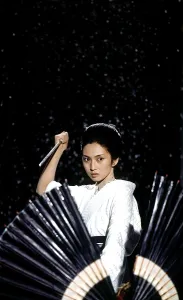 Blade Prints: LADY SNOWBLOOD, (aka SHURAYKIHIME), Meiko Kaji, 1973