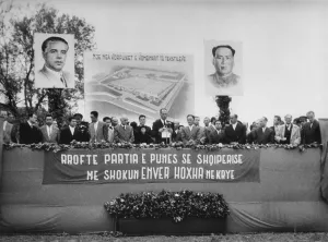 Alliances Prints: Large posters of Albania Enver Hoxha and Mao Tse-tung at an Albania government ceremony in 1963