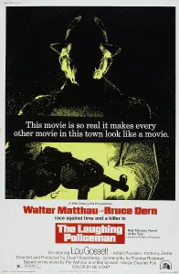 Images Dated 11th February 2014: THE LAUGHING POLICEMAN, US poster art
