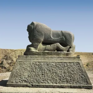 Aisan Prints: Lion of Babylon. 604 -562 BC. IRAQ