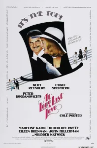 Cybill Prints: AT LONG LAST LOVE, US poster art