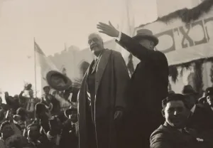 Palestine Prints: Lord Arthur Balfour accepts cheers from crowds in Tel Aviv
