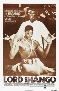 Beads Prints: LORD SHANGO, US poster, 1975