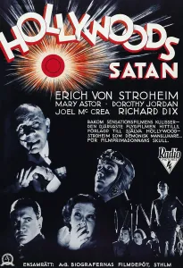 Mary Prints: THE LOST SQUADRON, (aka HOLLYWOOD'S SATAN)