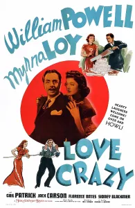 Myrna Prints: LOVE CRAZY, US poster art, from left: William Powell, Myrna Loy, 1941