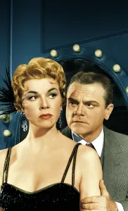1955 Movies Prints: LOVE ME OR LEAVE ME, Doris Day, James Cagney, 1955