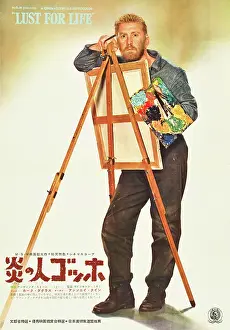 Douglas Prints: LUST FOR LIFE, Kirk Douglas (as Vincent Van Gogh) on Japanese poster art, 1956