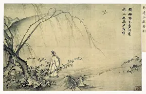 Zhonghua Prints: Ma Yuan (1155-1235). Walking on a mountain path in spring