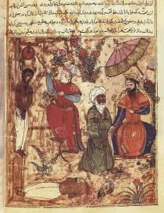 Master Of 12th Century Prints: MADERUELO, Master of (12th century); MADERUELO