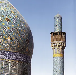 Iran Prints: Madrasah-ye Chahar Bagh or Madar-e Shah (the King's Mother)