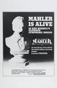 Biography Prints: MAHLER, US poster, 1974