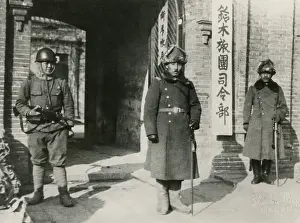 Lcgr1405 Prints: Major Gen. Sosaku Suzuki (center)