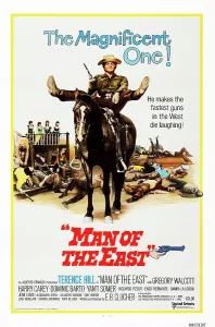Horseback Prints: MAN OF THE EAST, (aka E POI LO CHIAMARONO IL MAGNIFICO), US poster, Terence Hill, 1972