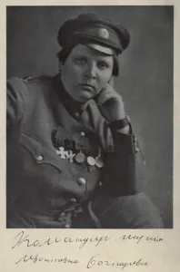 Petrograd Prints: Maria Bochkarieva, woman soldier of the Russian Revolution