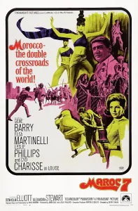 Charisse Prints: MAROC 7, US poster art, top, bare midrift: Elsa Martinelli; top right: Gene Barry; right with gun: Cyd Charisse