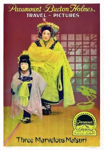 Asian Prints: THREE MARVELOUS MATSURI, part of the Burton Holmes Travel Pictures, poster art, 1921