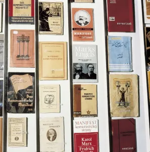Philosophy Prints: MARX, Karl (1818-1883); ENGELS