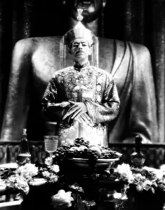Fu Manchu Prints: THE MASK OF FU MANCHU, Boris Karloff, 1932
