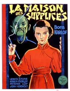 Evil Prints: the MASK OF FU MANCHU, Boris Karloff, Myrna Loy, 1932