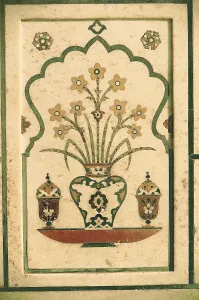 Part Of Prints: Mausoleum of Itimad ud Daulah, by Unknown Artist