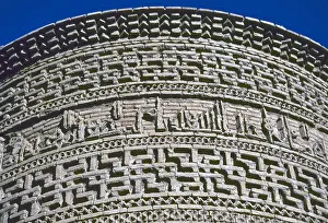 Iran Prints: Mausoleum of Pir-i Alamdar, by Abu Harab Bakhtiar