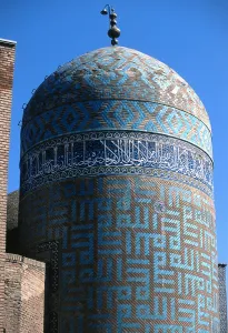 Azure Prints: Mausoleum of the Sheiykh Ishaq Safi al-Din