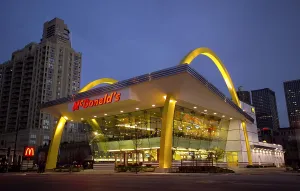 Retail Prints: McDonald's restaurant flagship 50th anniversary restaurant in Chicago