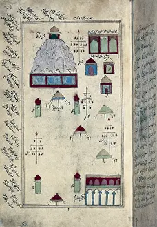Islamists Prints: Mecca. Manuscript from the 17th century