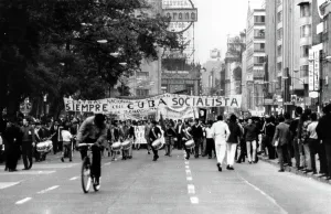 Bicycle Prints: Mexico City: Leftist student