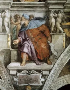 Citta Del Vaticano Prints: Michelangelo (1475-1564). Sistine Chapel