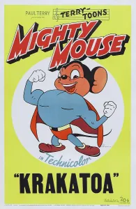 Cape Prints: MIGHTY MOUSE IN KRAKATOA, Mighty Mouse on poster art