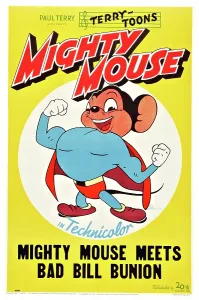 Animation Prints: MIGHTY MOUSE MEETS BAD BILL BUNION